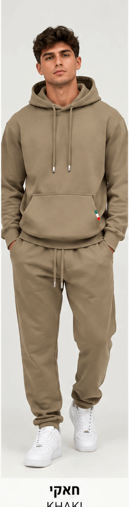 חליפת פוטר IR-002 khaki