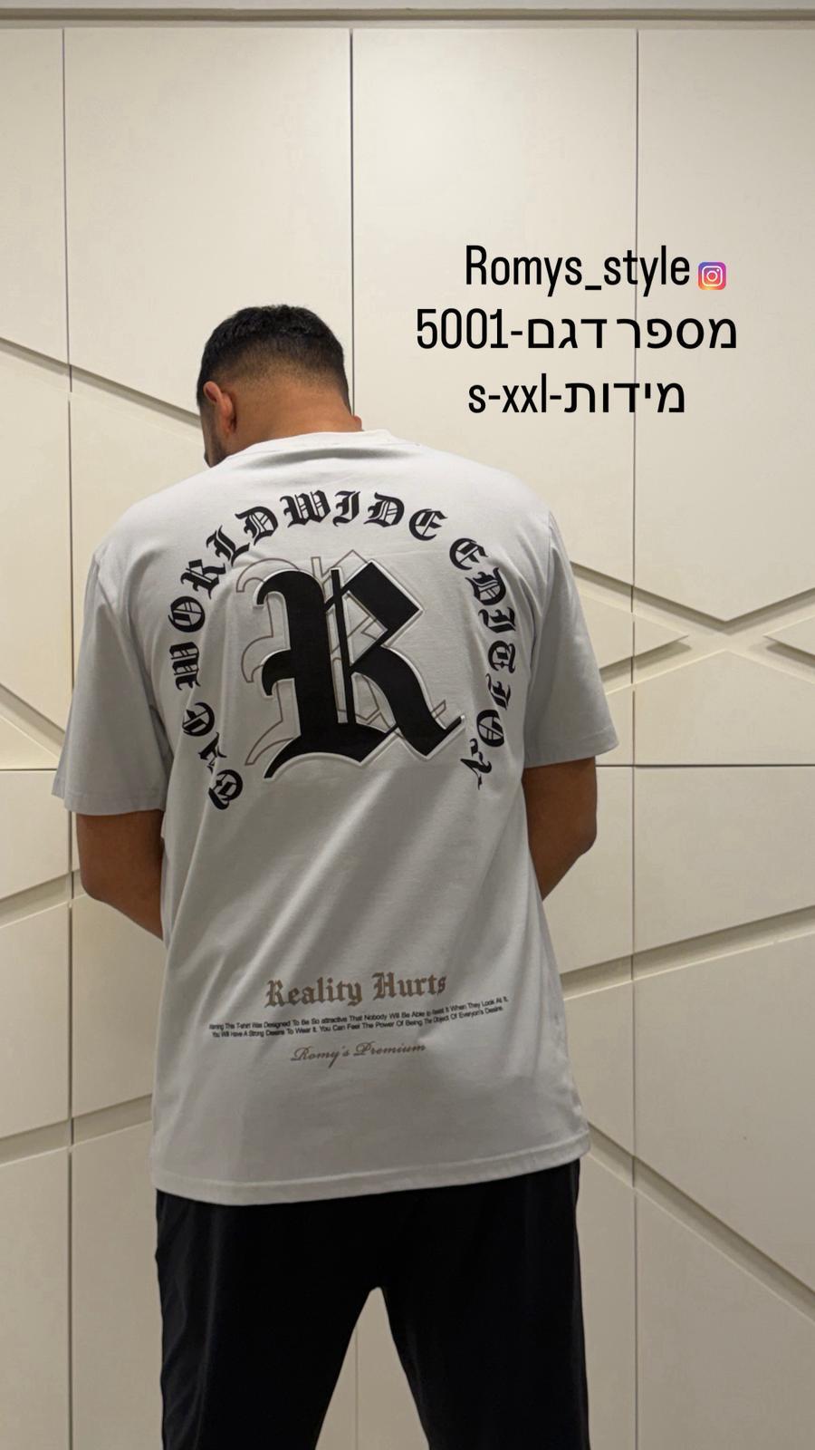 חולצת גבר כיתוב – סלים, דגם 5001