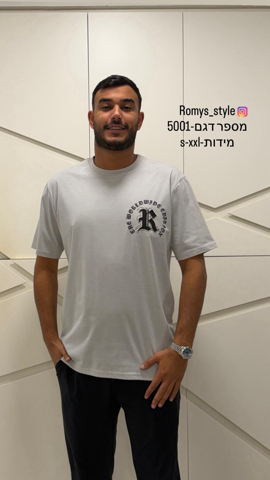 חולצת גבר כיתוב – סלים, דגם 5001