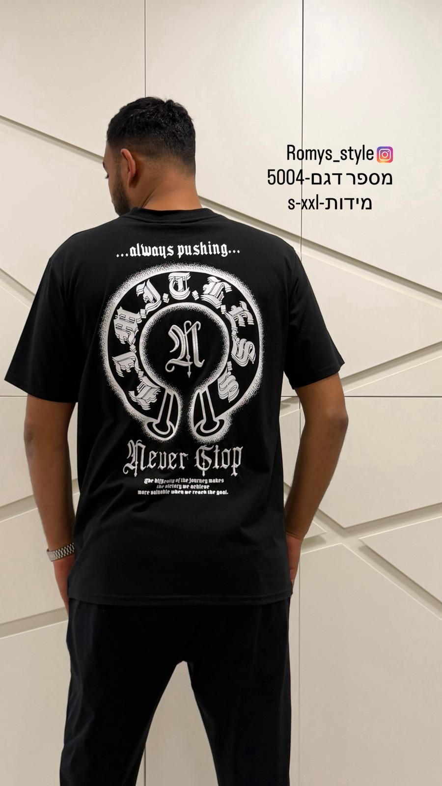חולצת גבר כיתוב – סלים, דגם 5004