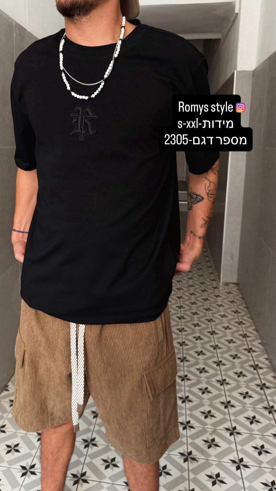 ברמודה גבר קורדרוי – דגם 2305