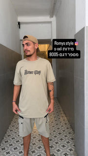 חליפת נוער – אוברסייז, דגם 8005